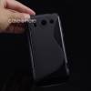 TPU Gel Case S-Line for Huawei Ascend G510 Black (OEM)